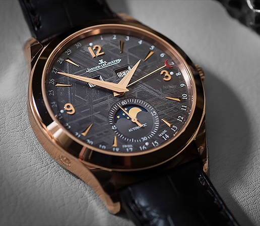 沈阳积家官方售后维修保养服务中心定制解决方案